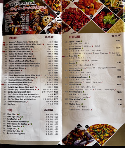 Menu Szechwan North - Authentic Sichuan Cuisine Glenview - 5