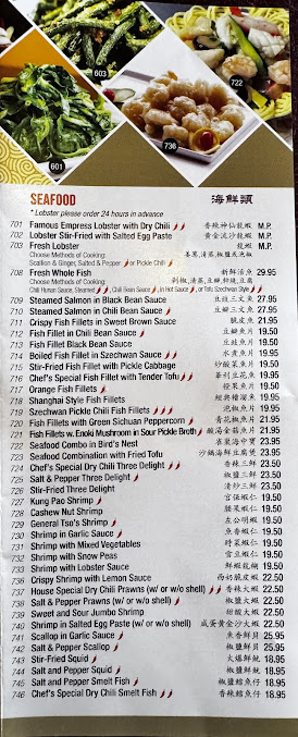 Menu Szechwan North - Authentic Sichuan Cuisine Glenview - 6