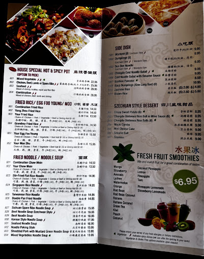 Menu Szechwan North - Authentic Sichuan Cuisine Glenview - 9