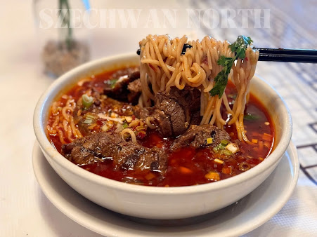 Photo Szechwan North - Authentic Sichuan Cuisine Glenview - 15