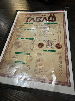 Menu Tabaq Restaurant - 0