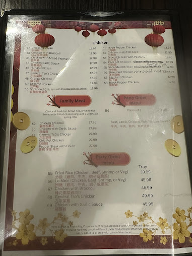 Menu Tabaq Restaurant - 1