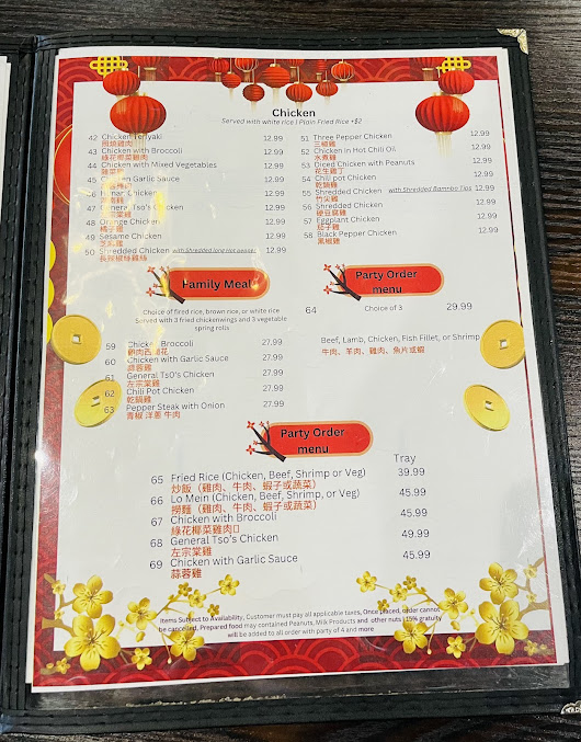 Menu Tabaq Restaurant - 2