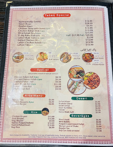 Menu Tabaq Restaurant - 4