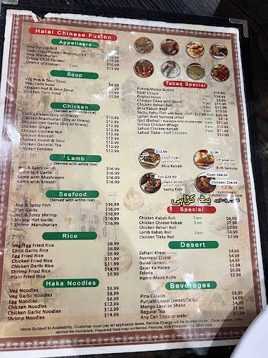 Menu Tabaq Restaurant - 5