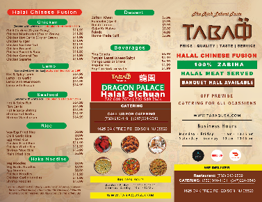 Menu Tabaq Restaurant - 7