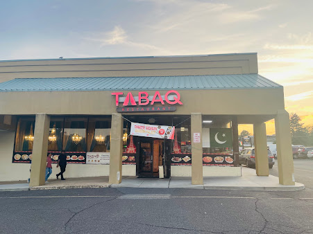 Photo Tabaq Restaurant - 14