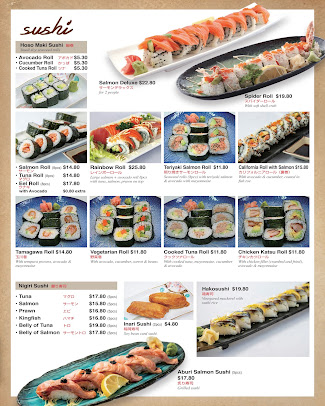 Menu Tamagawa Japanese Restaurant - 0