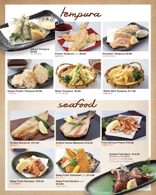 Menu Tamagawa Japanese Restaurant - 2