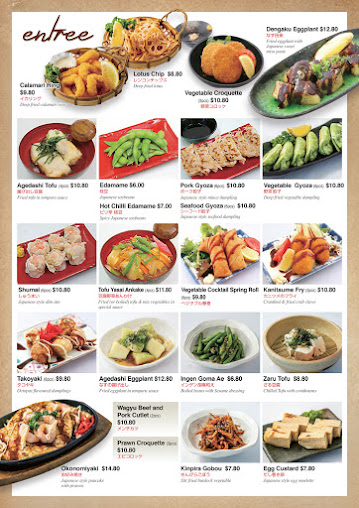 Menu Tamagawa Japanese Restaurant - 5