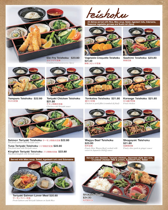 Menu Tamagawa Japanese Restaurant - 6