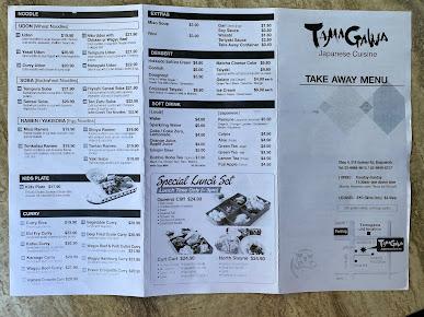 Menu Tamagawa Japanese Restaurant - 7