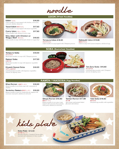 Menu Tamagawa Japanese Restaurant - 8