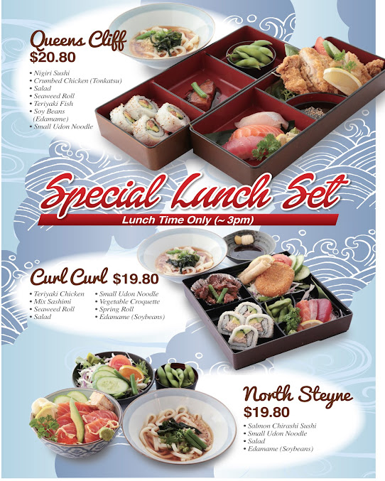 Menu Tamagawa Japanese Restaurant - 9