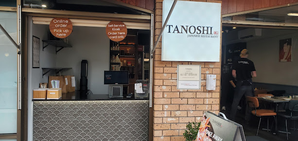 Photo Tanoshi Ulladulla - 9