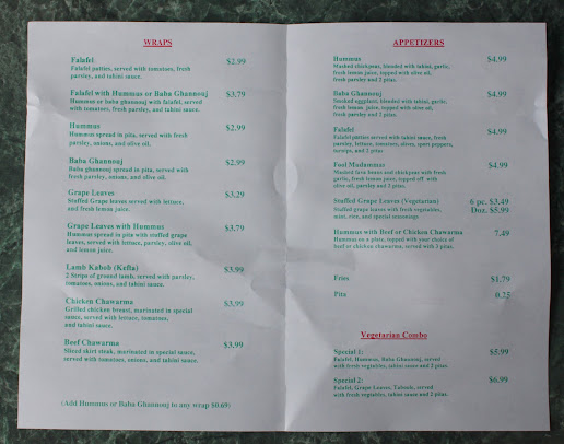 Menu Taste Of Lebanon Restaurant - 4