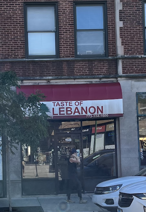 Photo Taste Of Lebanon Restaurant - 22