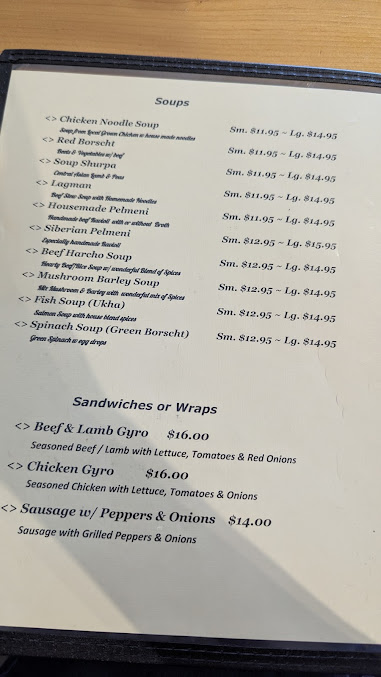 Menu Taste Of Susans Grill House - 0