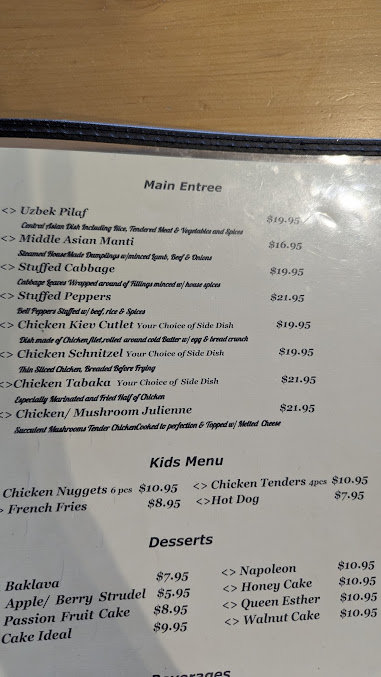 Menu Taste Of Susans Grill House - 2