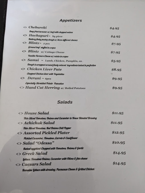 Menu Taste Of Susans Grill House - 5