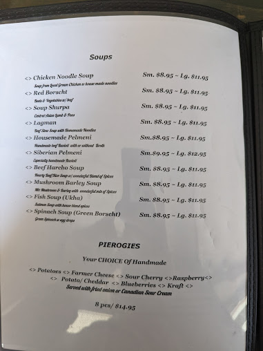Menu Taste Of Susans Grill House - 7