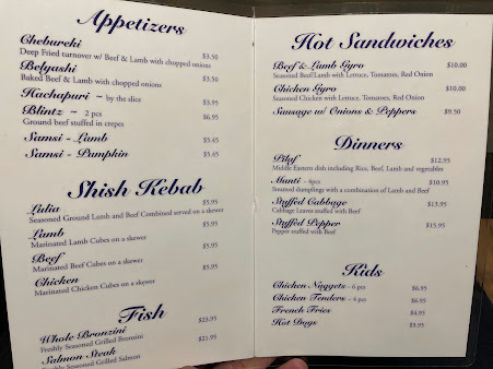 Menu Taste Of Susans Grill House - 8