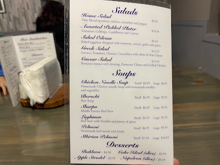Menu Taste Of Susans Grill House - 9
