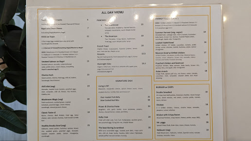 Menu Taste Texture - 0