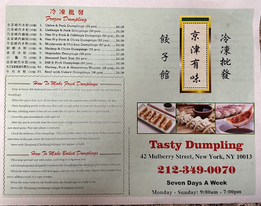 Menu Tasty Dumpling - 0
