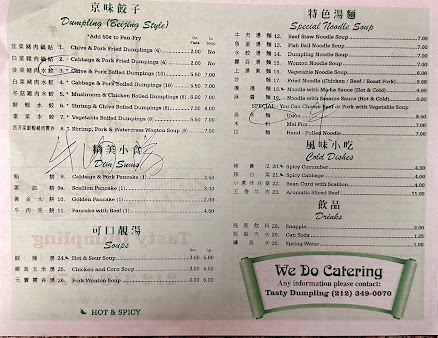 Menu Tasty Dumpling - 3