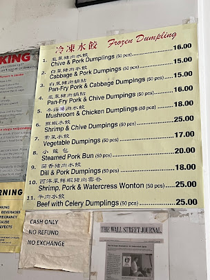 Menu Tasty Dumpling - 7