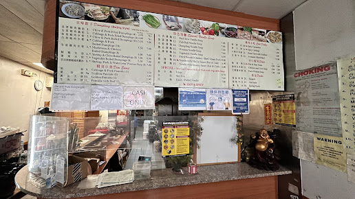 Photo Tasty Dumpling - 17