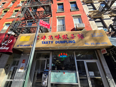 Photo Tasty Dumpling - 18