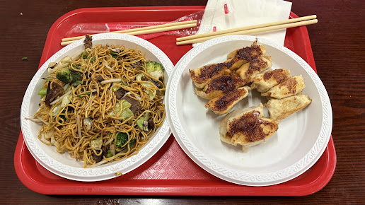 Photo Tasty Dumpling - 19