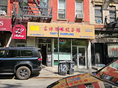 Photo Tasty Dumpling - 23