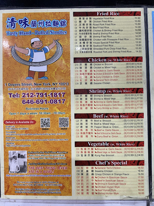 Menu Tasty Hand - Pulled Noodles - 0
