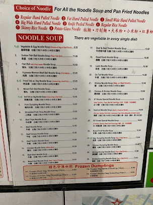 Menu Tasty Hand - Pulled Noodles - 6
