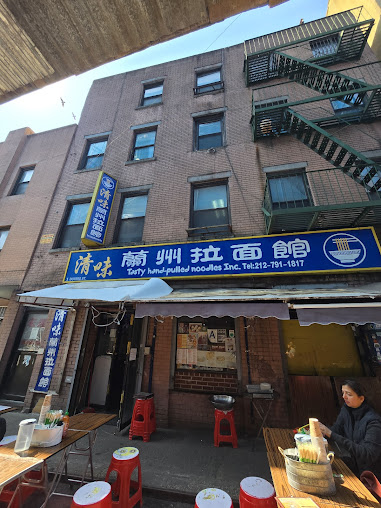 Photo Tasty Hand - Pulled Noodles - 11