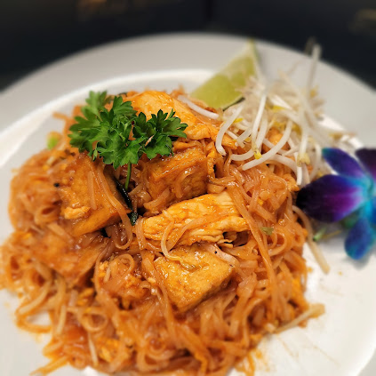 Photo Thai Place Restaurant And Full Bar - 11