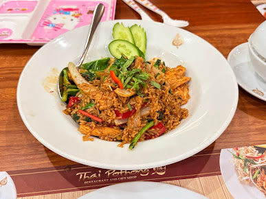 Photo Thai Pothong Restaurant - 18