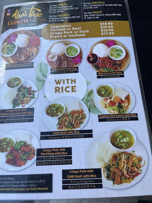 Menu Thaithae Mascot - 1