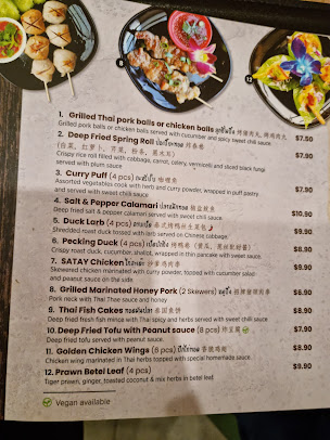 Menu Thaithae Mascot - 7
