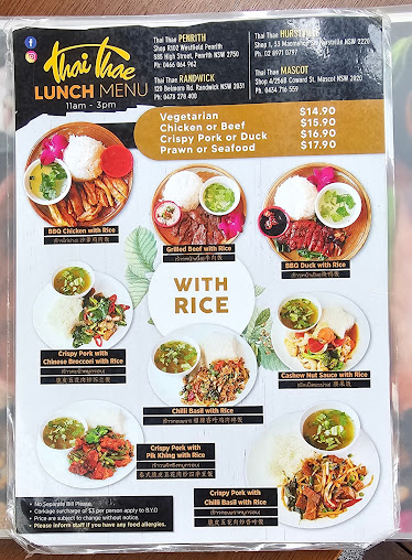 Menu Thaithae Randwick - 4