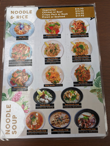 Menu Thaithae Randwick - 6