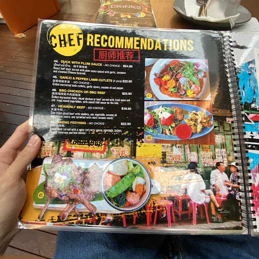 Menu Thaithae Randwick - 9