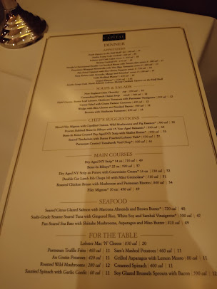 Menu The Capital Grille - 6