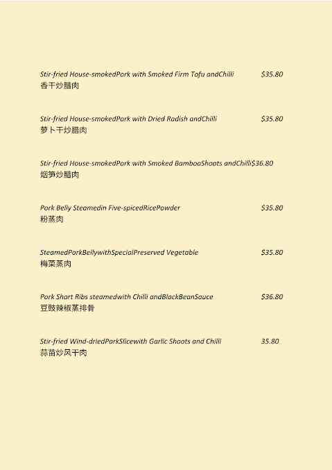 Menu The Chairman Restaurant - 5