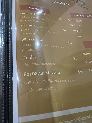 Menu The Druk Family - 0
