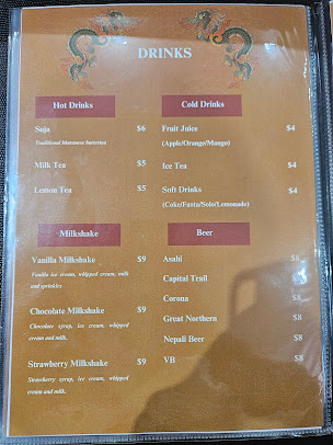 Menu The Druk Family - 3