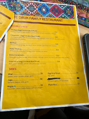 Menu The Druk Family - 4